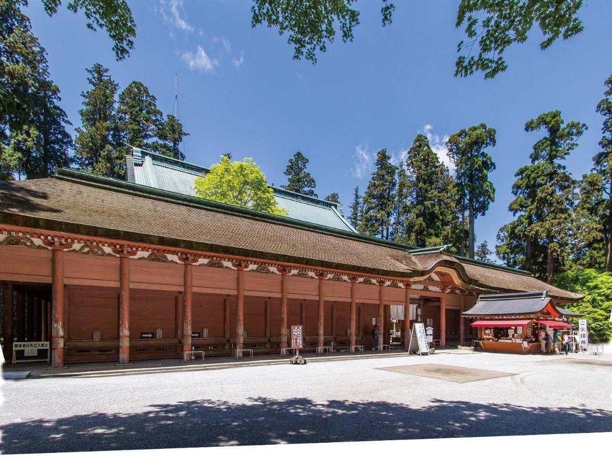 L'hotel De Hiei Hotel